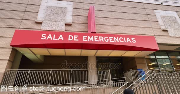 西班牙语言急救室入口处建立射击